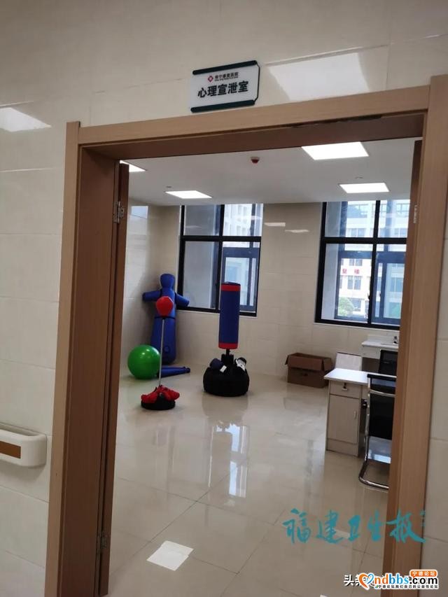 总投资1.32亿元！今天，福建首家“公建民营”精神病专科医院正式揭牌-9.jpg