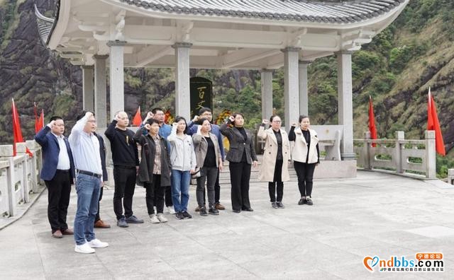 宁德市政府办团委赴蕉城区开展 “重温经典学党史 赓续精神开新局”教育活动-3.jpg
