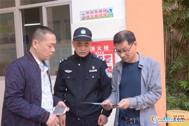 校园安全大排查！保护少年的你-2.jpg