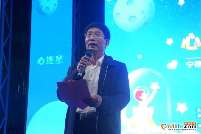 “心连星”关爱星星的孩子，他们在行动！-3.jpg