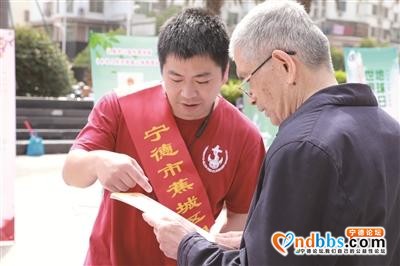 “珍爱地球 人与自然和谐共生”宣传纪念活动举行-1.jpg