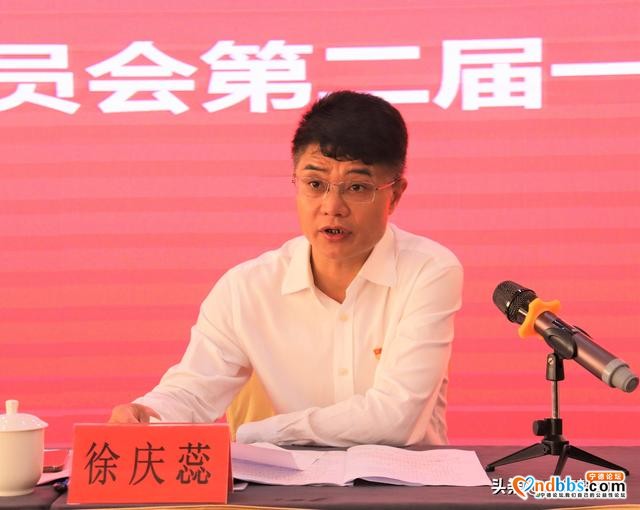 宁德三都澳新区公司工会第二届会员大会及全体党员大会胜利召开-2.jpg