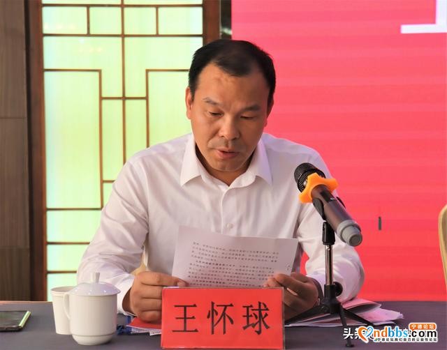 宁德三都澳新区公司工会第二届会员大会及全体党员大会胜利召开-3.jpg
