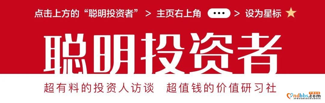 最全｜TOP30基金经理管理规模破万亿！新进这三只个股一季度涨幅均超50%，宁德、美团、迈瑞医疗成为前十大热门-1.jpg