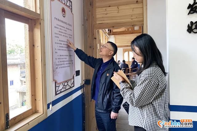 我为群众办实事 | 服务保障乡村振兴，宁德屏南设立乡村检察联络室-5.jpg