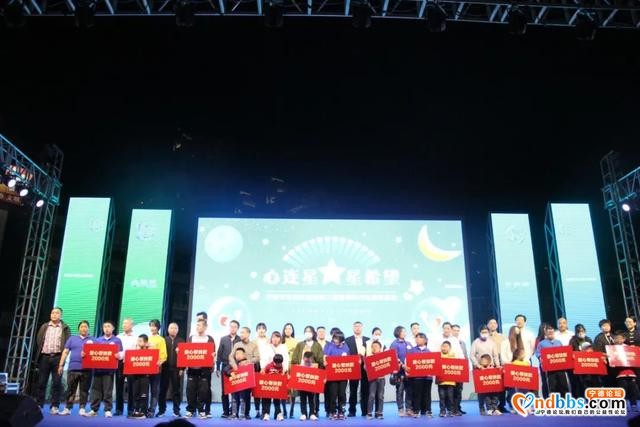 这场活动，点亮了许多“小星星”……-6.jpg