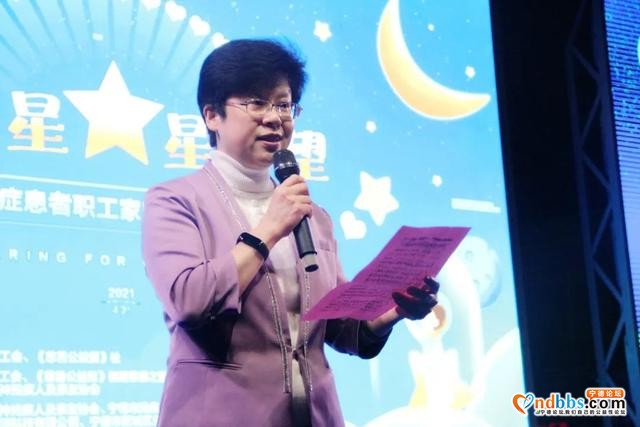这场活动，点亮了许多“小星星”……-8.jpg
