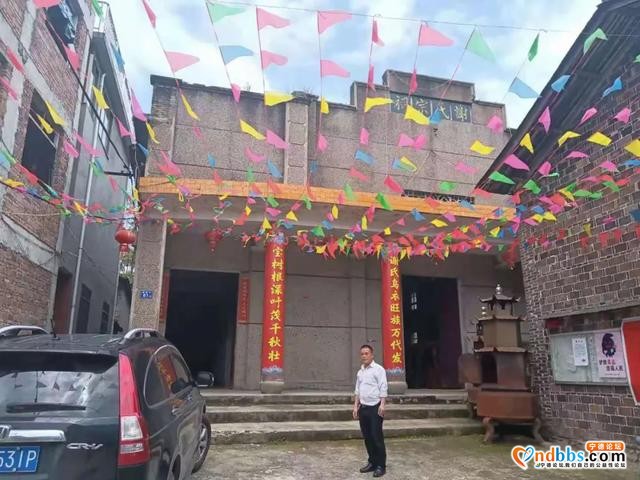福建省宁德市霞浦县柏洋有个谢氏宗祠，谢墩有个谢氏文化宫-1.jpg