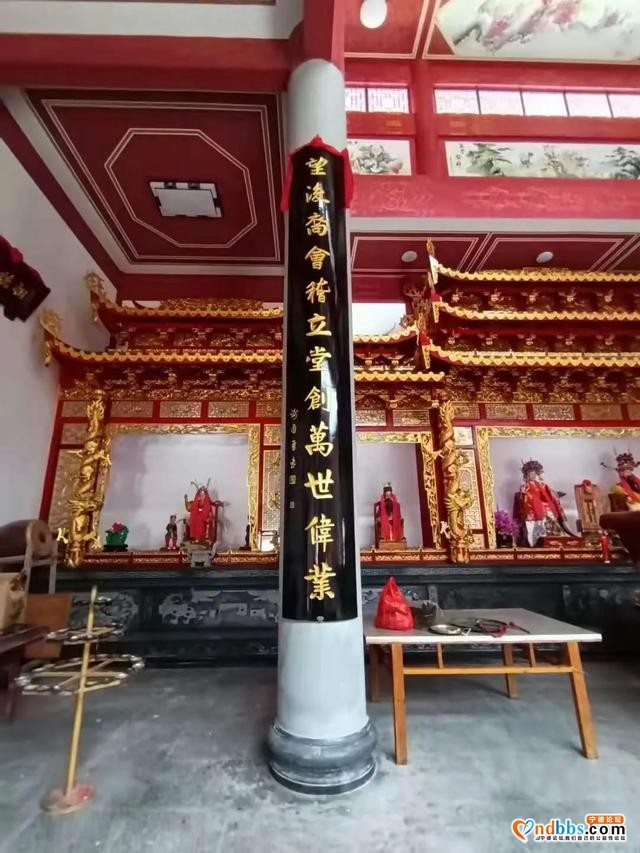 福建省宁德市霞浦县柏洋有个谢氏宗祠，谢墩有个谢氏文化宫-3.jpg
