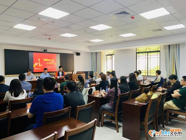 石狮留联第三期海归启航班在宁德下党乡开班-1.jpg