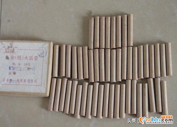 夜色中的惊天炸响，86年外福线大目埕站4.2重大爆炸杀人案侦破记-12.jpg