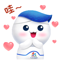 福建，深藏Blue-5.jpg