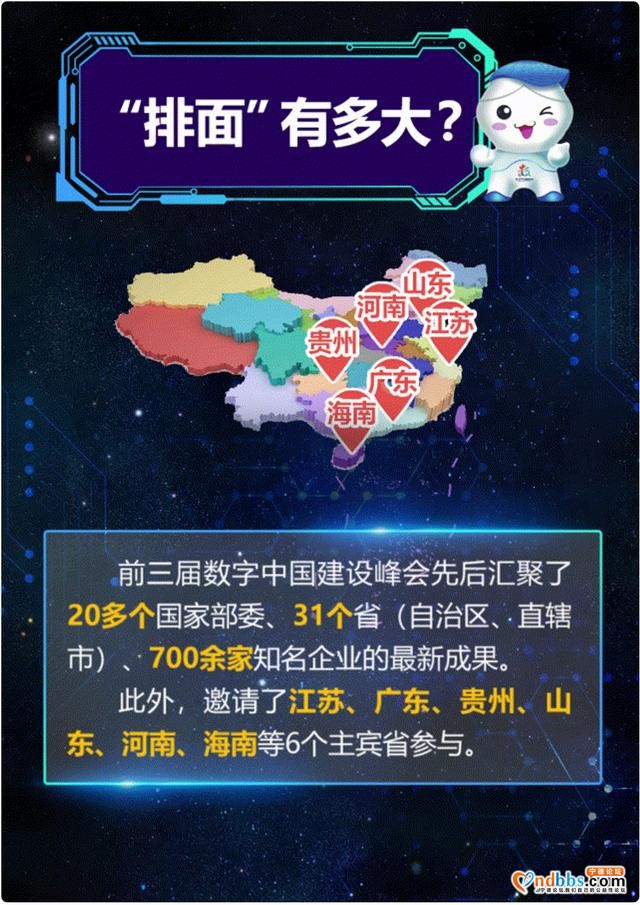 福建，深藏Blue-6.jpg