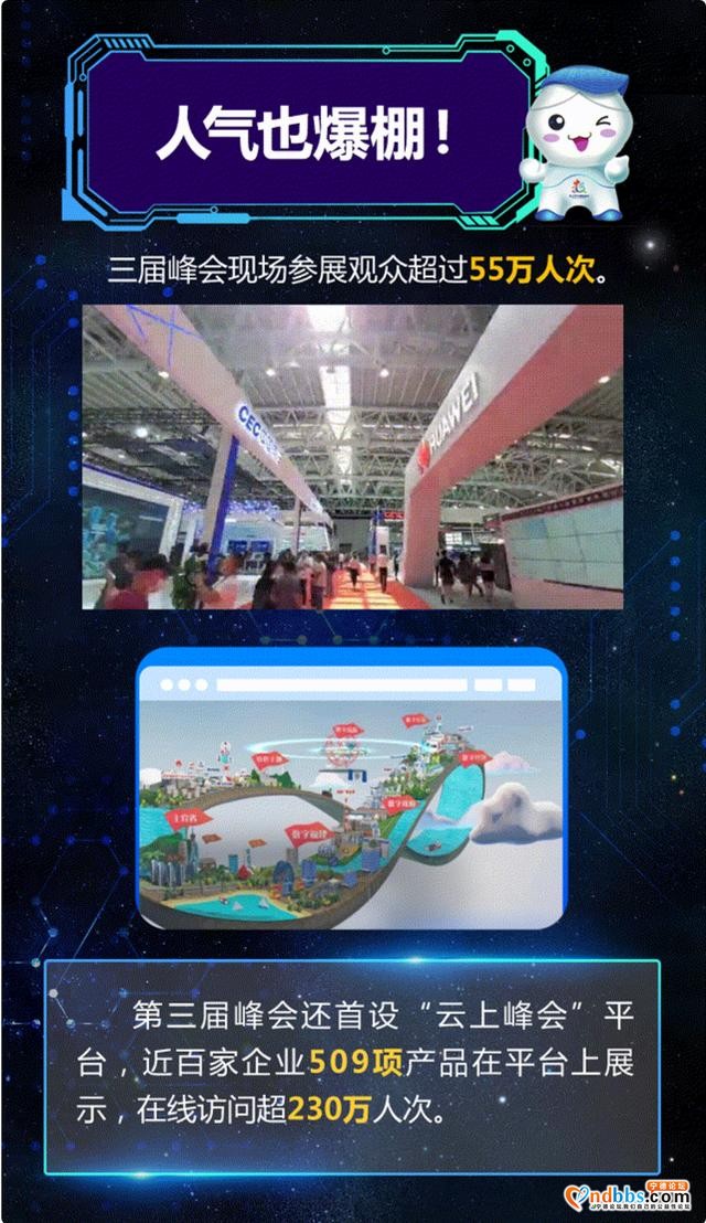福建，深藏Blue-7.jpg