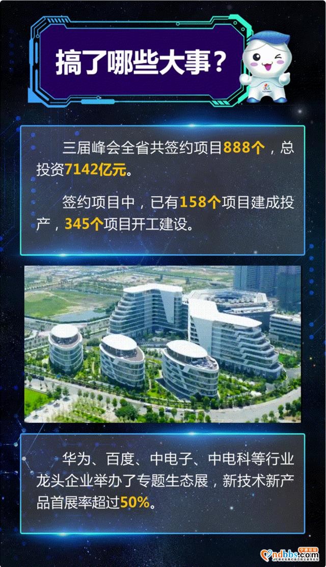 福建，深藏Blue-8.jpg