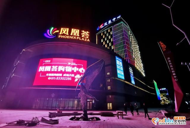 万达商管拟融资200亿赴港上市、世茂商业产品线SCC深圳首发、沃尔玛关闭4城4店……-4.jpg