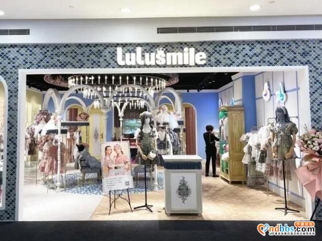 万达商管拟融资200亿赴港上市、世茂商业产品线SCC深圳首发、沃尔玛关闭4城4店……-18.jpg