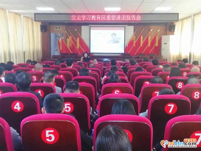 学党史丨蕉城掀起宣讲热潮！党史学习教育深入人心-5.jpg
