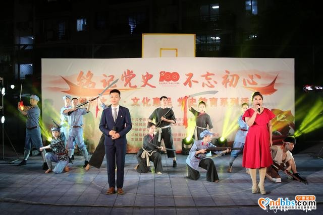 红色舞台走进侨民，今晚这台晚会你看了吗？-2.jpg