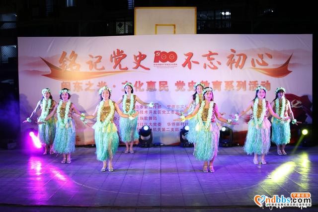 红色舞台走进侨民，今晚这台晚会你看了吗？-3.jpg