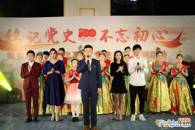 红色舞台走进侨民，今晚这台晚会你看了吗？-1.jpg