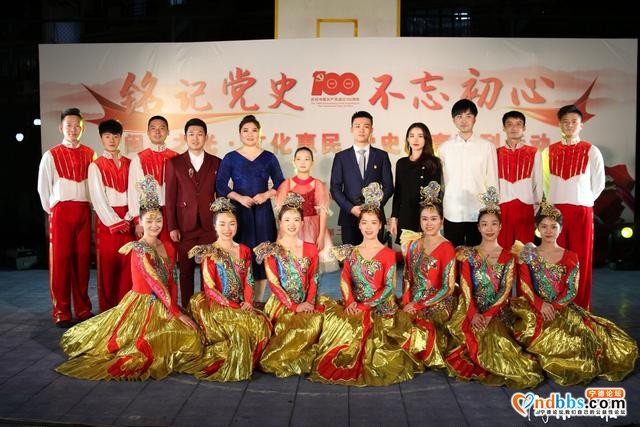 红色舞台走进侨民，今晚这台晚会你看了吗？-5.jpg