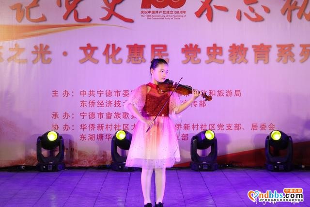 红色舞台走进侨民，今晚这台晚会你看了吗？-4.jpg