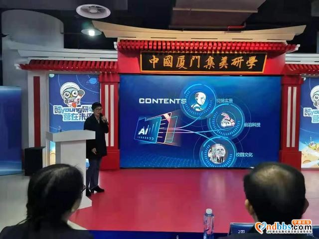 第36届福建省青少年科技创新大赛我市再获佳绩-1.jpg