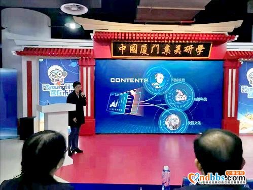 宁德市选手获科技辅导员科技创新项目一等奖-1.jpg