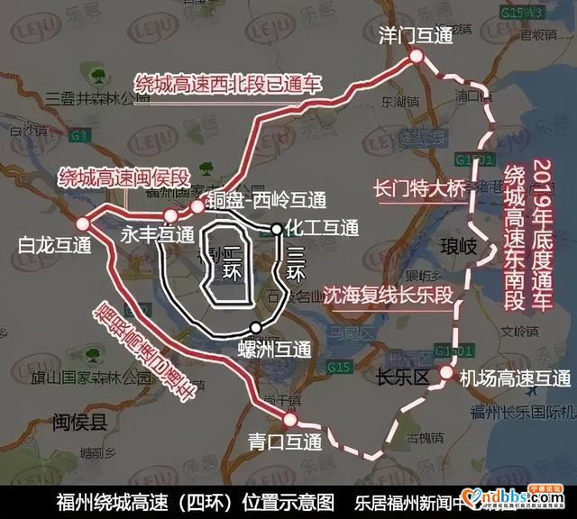 福清或纳入福州“五环”-3.jpg