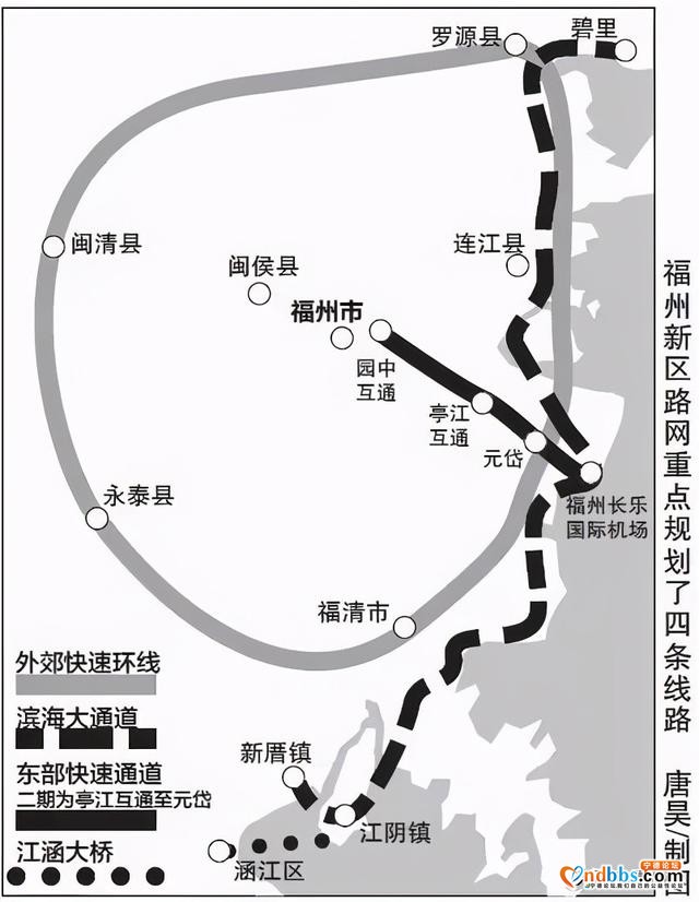 福清或纳入福州“五环”-1.jpg