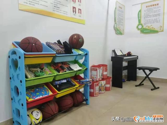 “四点半”学校，开班了-4.jpg