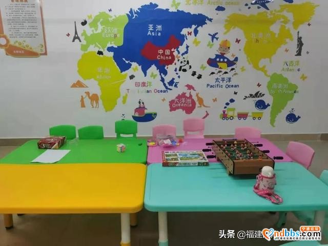 “四点半”学校，开班了-5.jpg