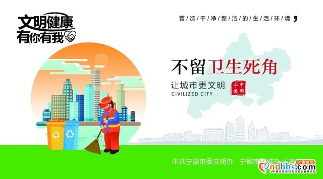 别眨眼！30秒带你看数字福建这一年-13.jpg