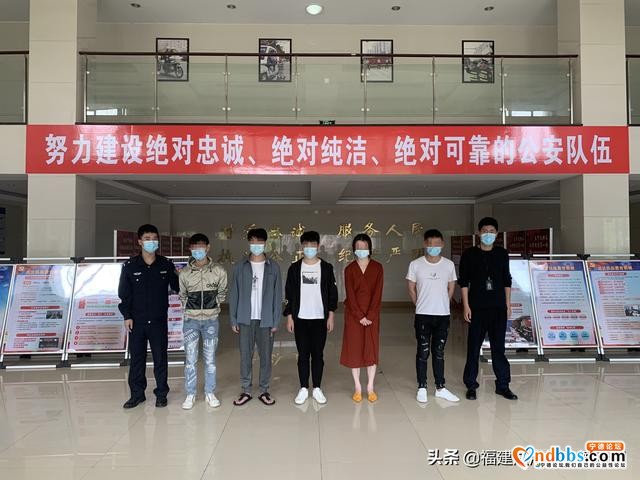 捣毁1个电信诈骗窝点！又有5人落网-1.jpg