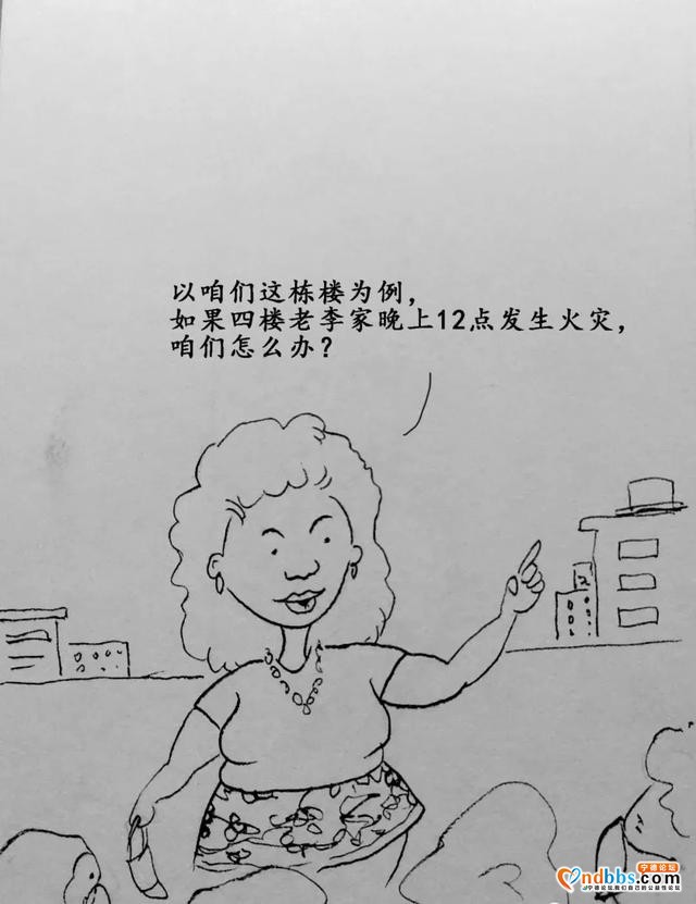 【漫画】有关逃生，说的最细致的，没有之一！-5.jpg
