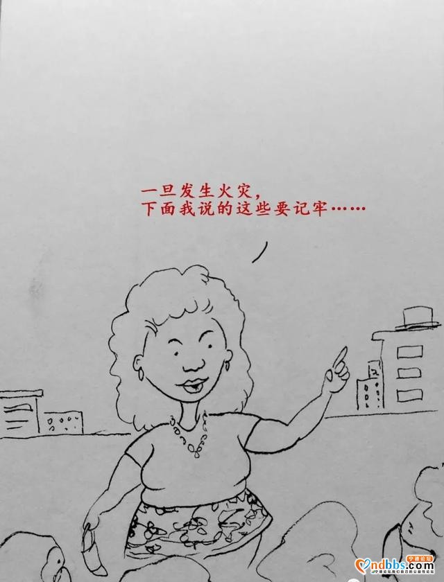 【漫画】有关逃生，说的最细致的，没有之一！-8.jpg