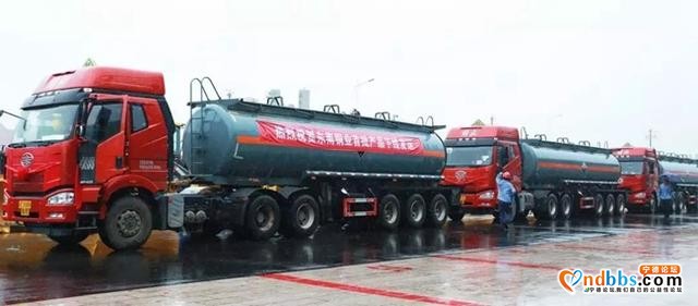 抢抓发展机遇 福建铜产业弯道超车-3.jpg