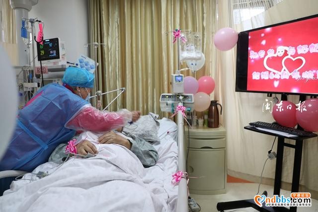 宁德市医院ICU病房里的钻石婚纪念日-1.jpg