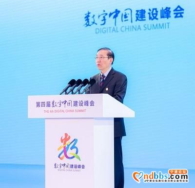 辛保安董事长赴国网福建电力开展党史学习教育并调研工作，出席第四届数字中国建设峰会-4.jpg