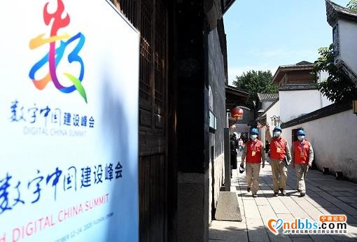 辛保安董事长赴国网福建电力开展党史学习教育并调研工作，出席第四届数字中国建设峰会-5.jpg