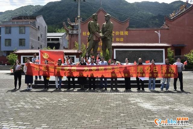 中共宁德市民政局社会组织综合委员会开展“党建引领、不忘初心、党史教育、为民办事”实践活动-6.jpg