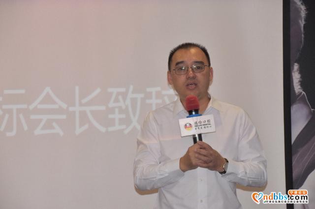 广东省福建宁德商会大健康委员会参访其会长黄招标企业德伦口腔-4.jpg