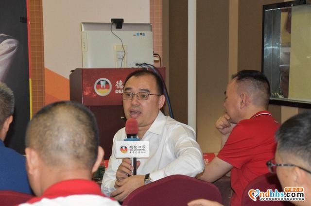 广东省福建宁德商会大健康委员会参访其会长黄招标企业德伦口腔-8.jpg