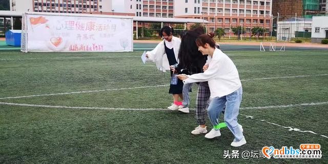 宁德师范学院心理健康活动月，从心启航，开幕式趣味活动别样精彩-7.jpg