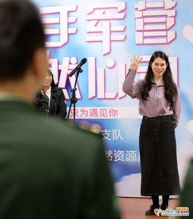 “携手军营 自然心动” ——精彩美图带你一睹军地青年联谊活动现场-15.jpg