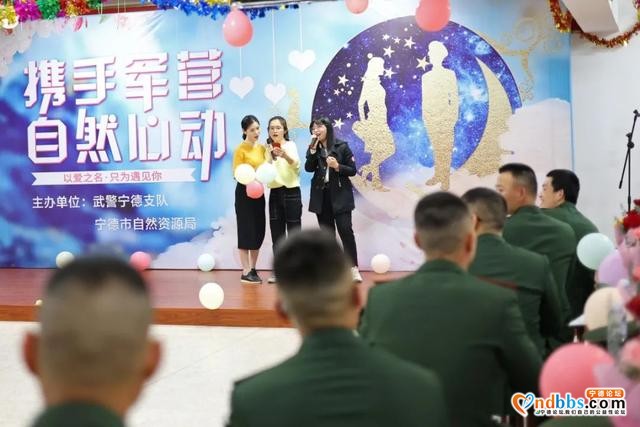 “携手军营 自然心动” ——精彩美图带你一睹军地青年联谊活动现场-21.jpg
