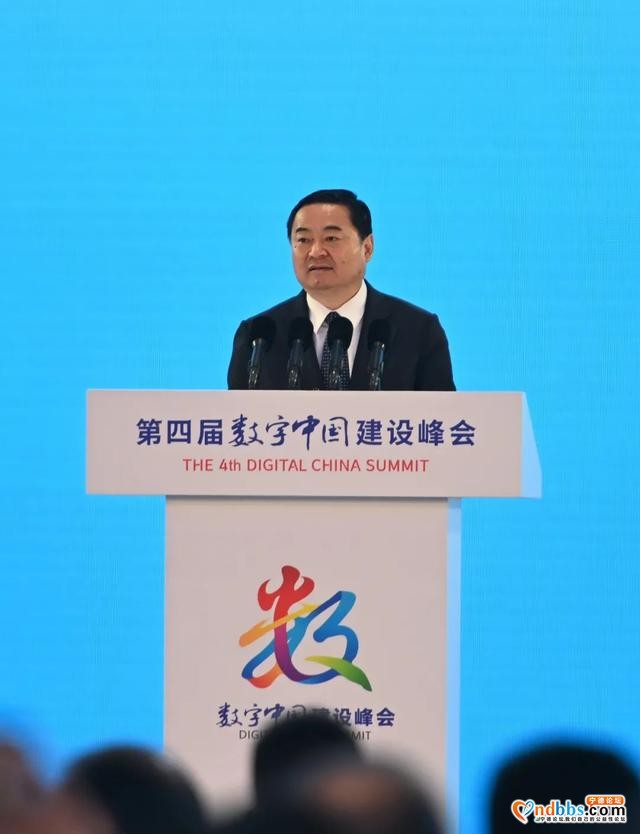 郝鹏赴福建出席数字中国建设峰会并深入调研国资国企工作-1.jpg