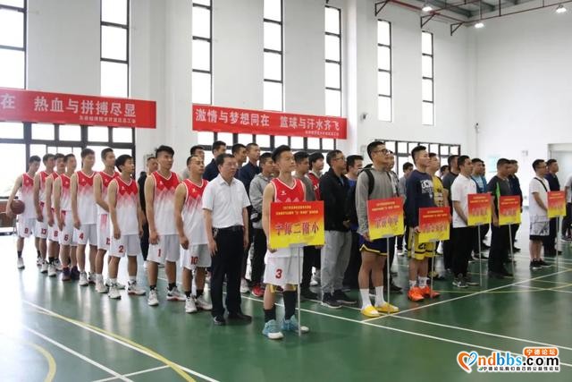 东侨举办2021年“五一劳动杯”篮球联赛-2.jpg