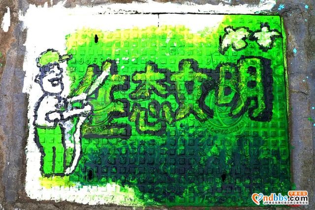 井上添“画”，打造“最美窨井盖”，宁德周宁检察多部门联合开展井盖彩绘志愿活动-24.jpg